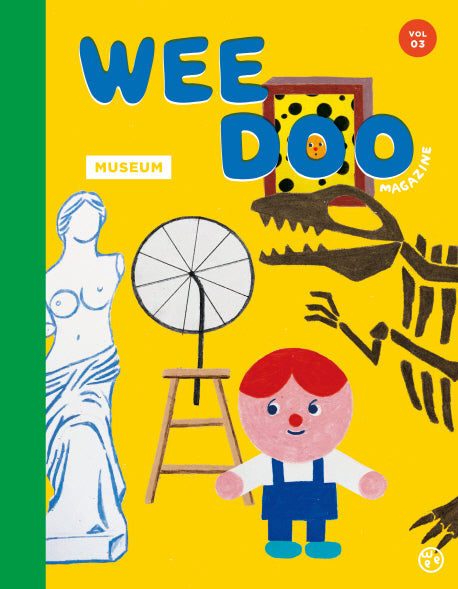 위두(WEE DOO)(3호)