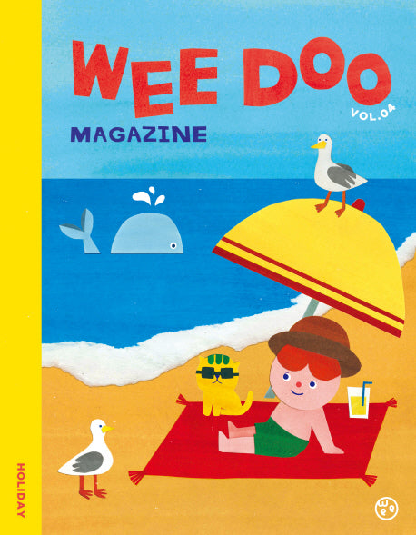 위두(WEE DOO)(4호)