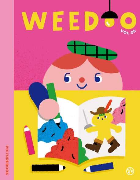 위두(WEE DOO)(5호)