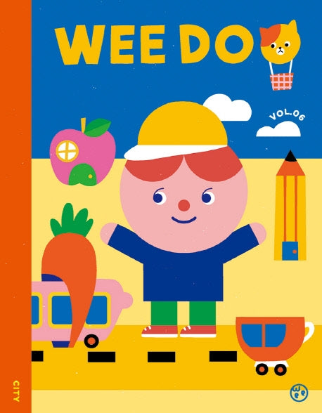 위두(WEE DOO)(6호)