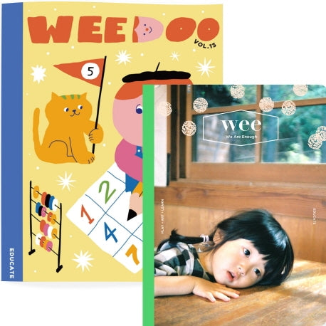 WEE Magazine(위매거진) Vol 24 + WEE DOO 위두 Vol 13 (2021.2월호) :EDUCATE