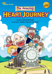 The Amazing HEART JOURNEY