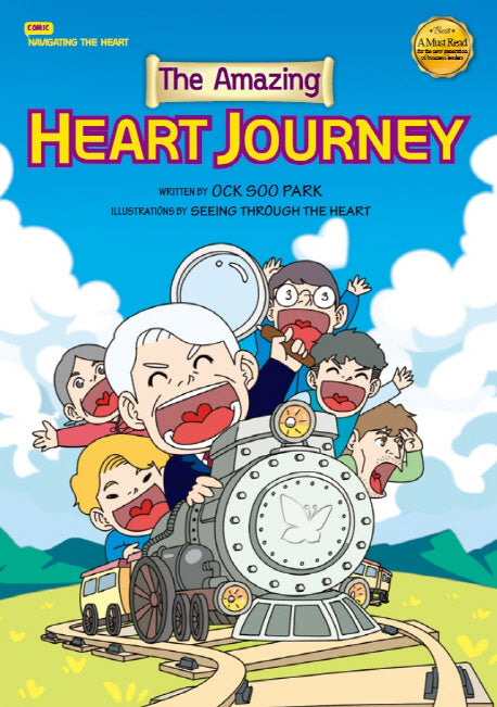 The Amazing HEART JOURNEY