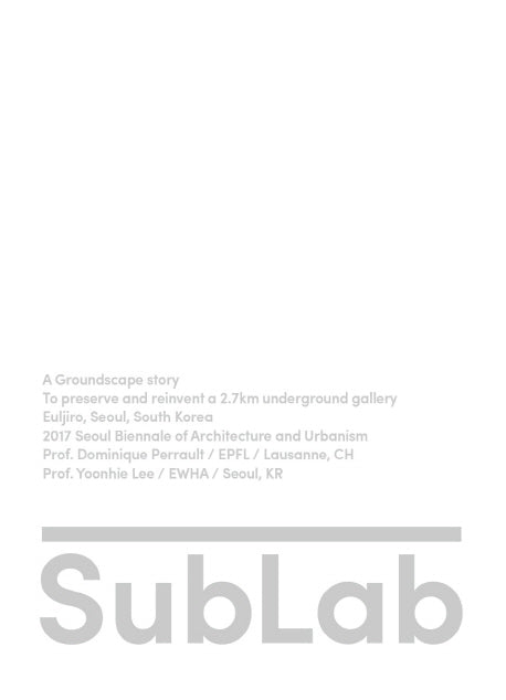 SubLab(양장본 HardCover)