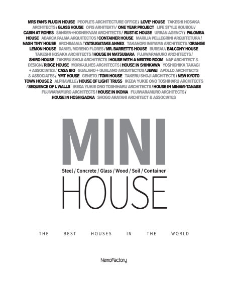 MINI House(양장본 HardCover)