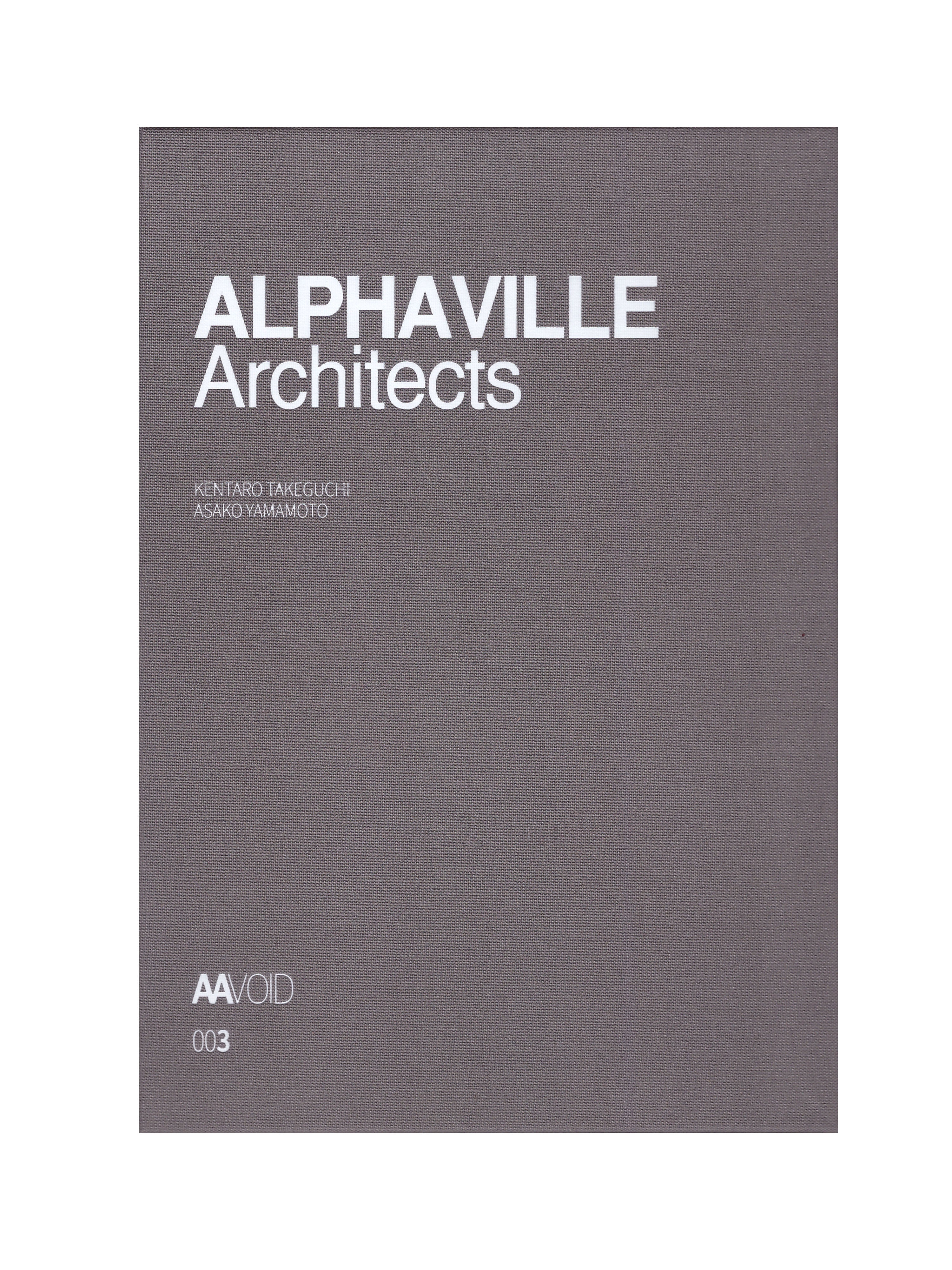 ALPHAVILLE Architects(AAVOID 3)(AAVOID 3)(양장본 Hardcover)