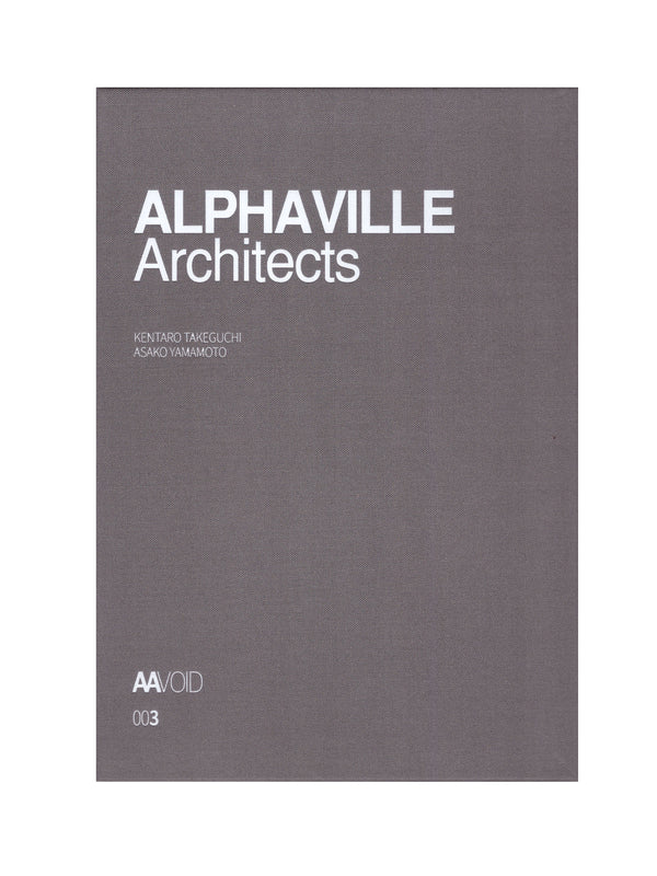 ALPHAVILLE Architects(AAVOID 3)(AAVOID 3)(양장본 Hardcover)