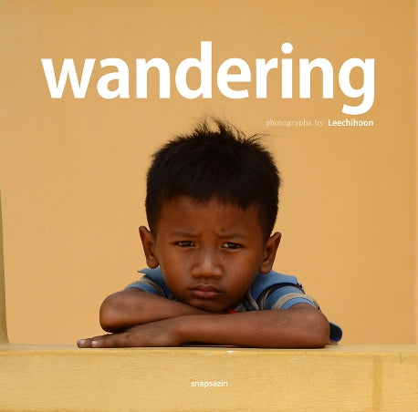 원더링(wandering)(양장본 HardCover)