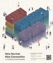 New Normal New Connection