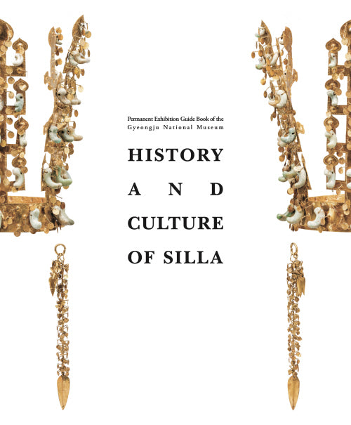 History and Culture pf Silla