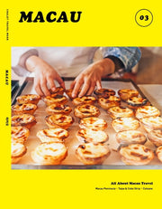 샬레트래블 무크 마카오(2019~2020)