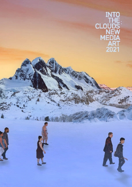 구름 속으로: 뉴 미디어 아트 2021(Into the Clouds: New Media Art 2021)