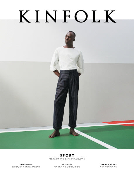 킨포크(Kinfolk) Vol 26