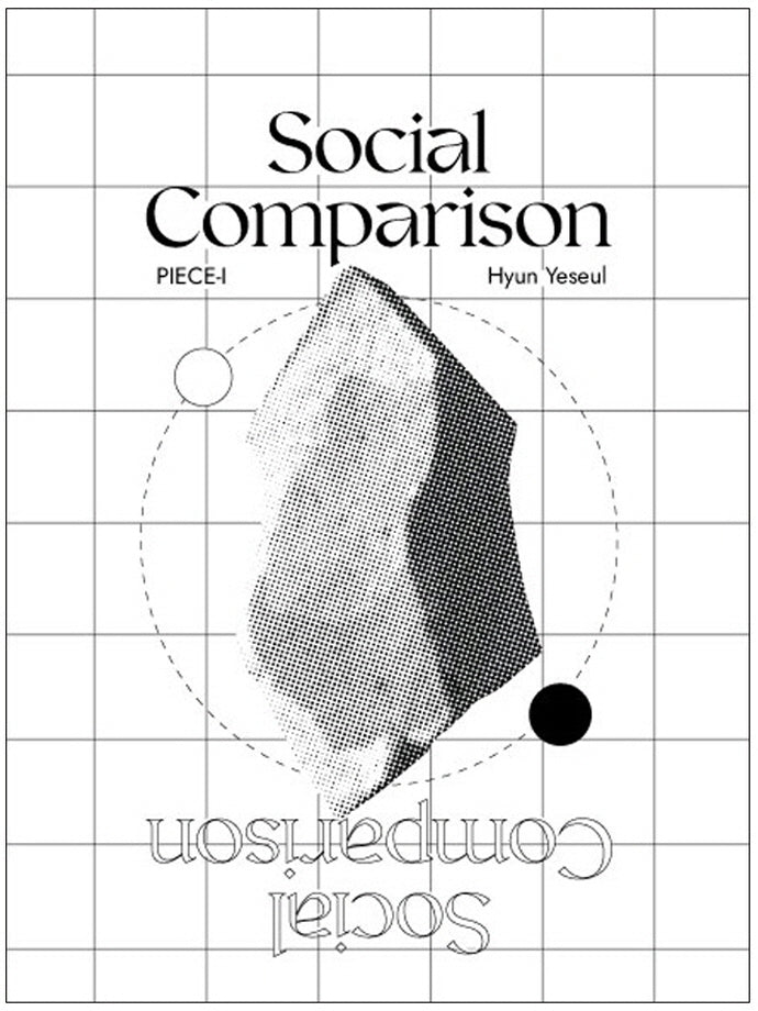 Social Comparison(양장본 HardCover)