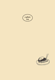 a plate 2(양장본 HardCover)