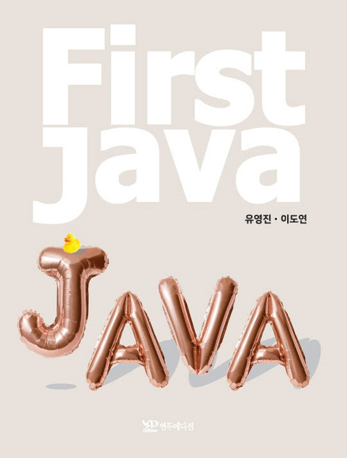 First Java