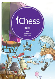 아이체스(Ichess) 6