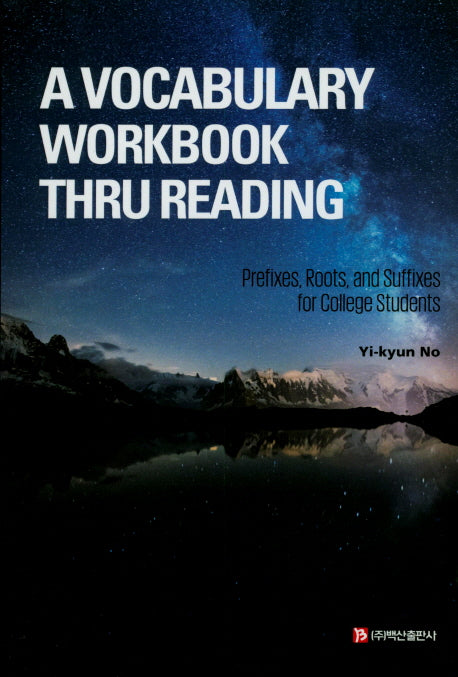 A Vocabulary Workbook Thru Reading