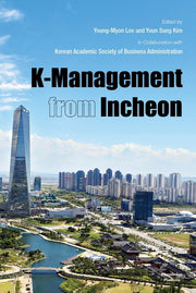 K-management from Incheon(양장본 Hardcover)