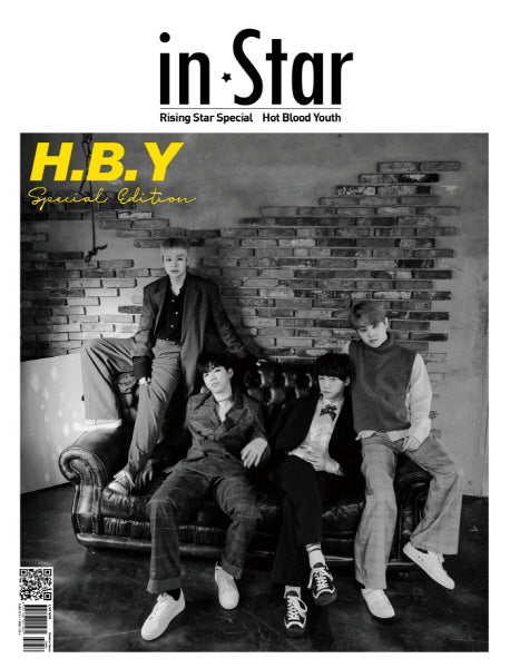 in Star Rising Star Special(인스타 라이징스타 스페셜)(앞표지: 열혈남아, 뒤표지: 성리)