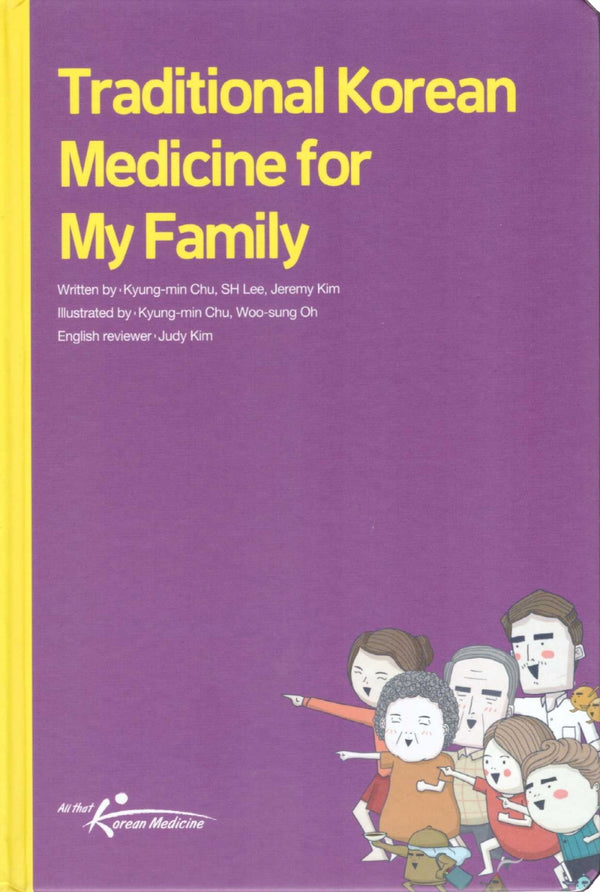 Traditional Korean Medicine for My Family