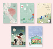 중등 교과 연계 문학 필독서 세트(전5권)