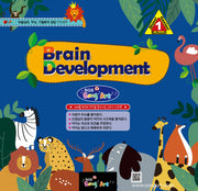 Brain Development 1