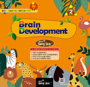Brain Development 2