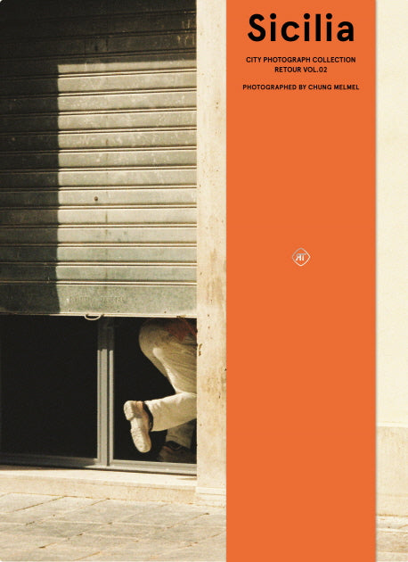 레투어(Retour) Vol 2: 시칠리아(Sicilia)