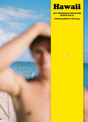 레투어(Retour) Vol 3: 하와이(Hawaii)