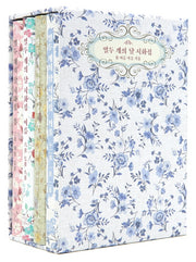 열두 개의 달 시화집 세트: 봄 여름 가을 겨울(양장본 Hardcover)(전4권)