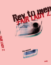 Rev to Memory : Fair Lady Z 레브 투 메모리 : 페어레이디 Z