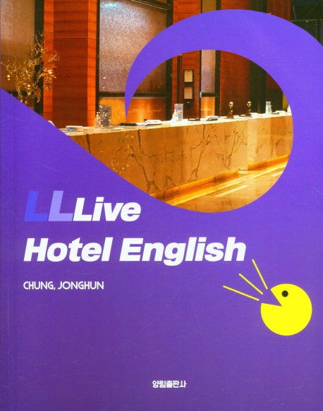 Live Hotel English