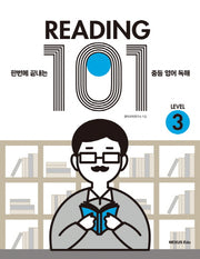 READING 101 Level 3