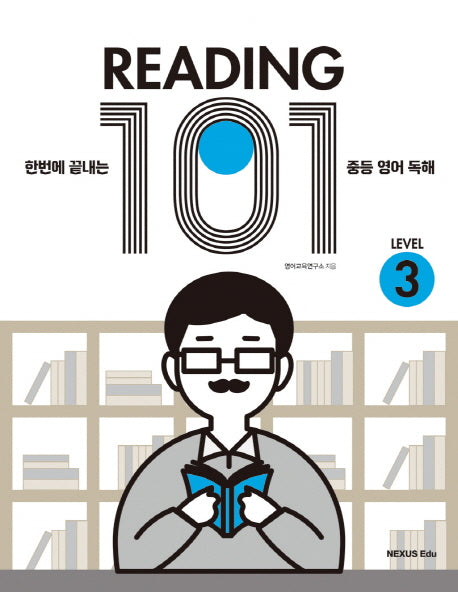 READING 101 Level 3