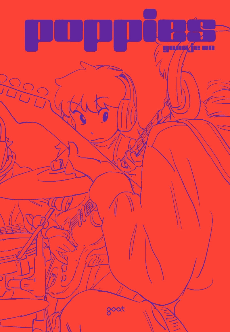 포피스(poppies)