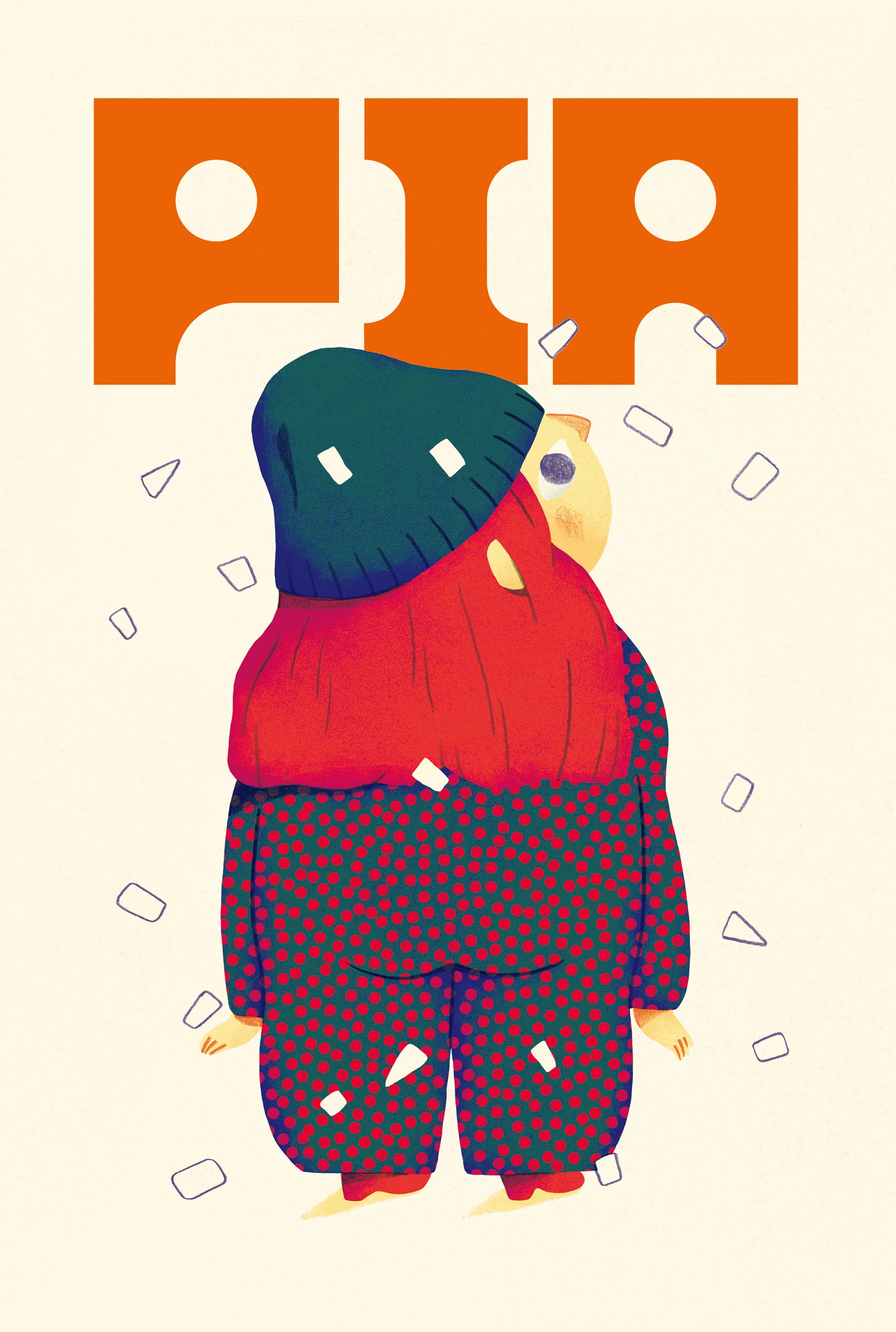 피아(양장본 Hardcover)