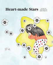 Heart-made Stars(양장본 Hardcover)