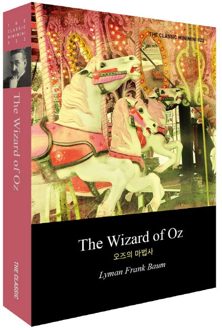 The Wizard of Oz(오즈의 마법사) 1(더클래식 미니미니북 영문판 22)