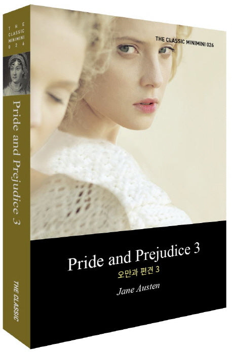 Pride and Prejudice 3(오만과 편견)(더클래식 미니미니북 영문판 26)