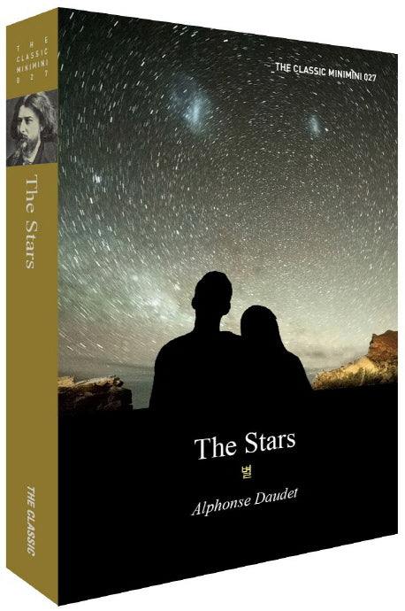 The Stars(별)(더클래식 미니미니북 영문판 27)