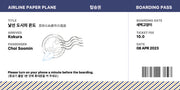 낯선 도시의 온도