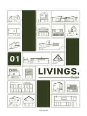 리빙즈, 디테일(Livings, Detail) 1(양장본 Hardcover)