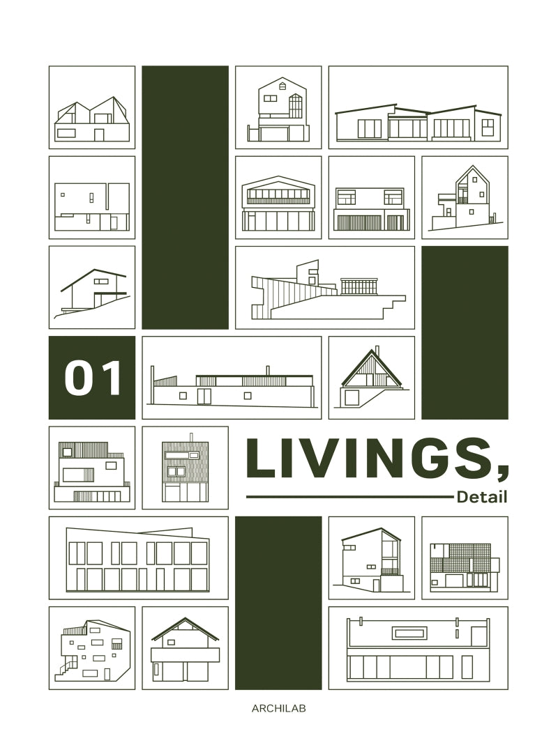 리빙즈, 디테일(Livings, Detail) 1(양장본 Hardcover)