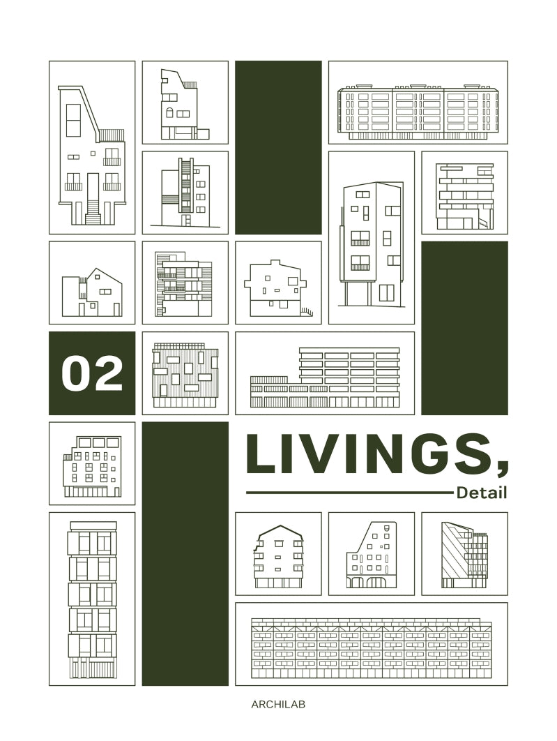 리빙즈, 디테일(Livings, Detail) 2(양장본 Hardcover)