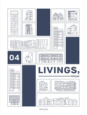 리빙즈, 디테일(Livings, Detail) 4(양장본 Hardcover)