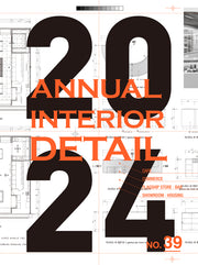 Annual Interior Detail No. 39(2024)(양장본 Hardcover)