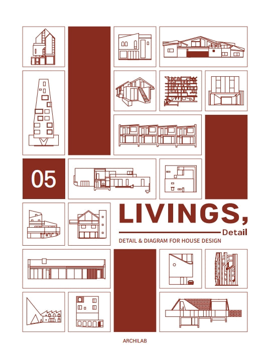 리빙스, 디테일(Livings, Detail) 5(양장본 Hardcover)