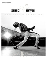 프레디 머큐리(양장본 HardCover)