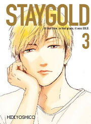 스테이골드(STAYGOLD) 3